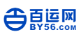 百运网